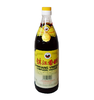 Chinkiang Vinegar , Chinesische Reisessig-Würziger, Dunkel 550ml.