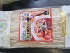 Reisnudeln, Reisspaghetti - Ohne zusätze Bún bò Huê', Udonnudel aus Reis