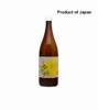 Yuzu Japanische Zitrussaft,Japanese Yuzu-lemon juice 100% 720ml.