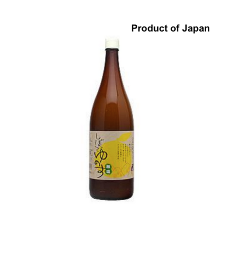 Yuzu Japan-Zitrussaft, pure Yuzu juice 1.8 L