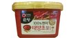 classic Sunchang Gochujang ( hot pepper paste) 500g