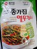 Original Koreanische Rettich-Blätter Kimchi, frisch 500 g, Produkt aus Südkorea