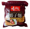 Sautao Shrimp egg Noodles (thin) Weizennudel mit Garnelen Eier, 454 g